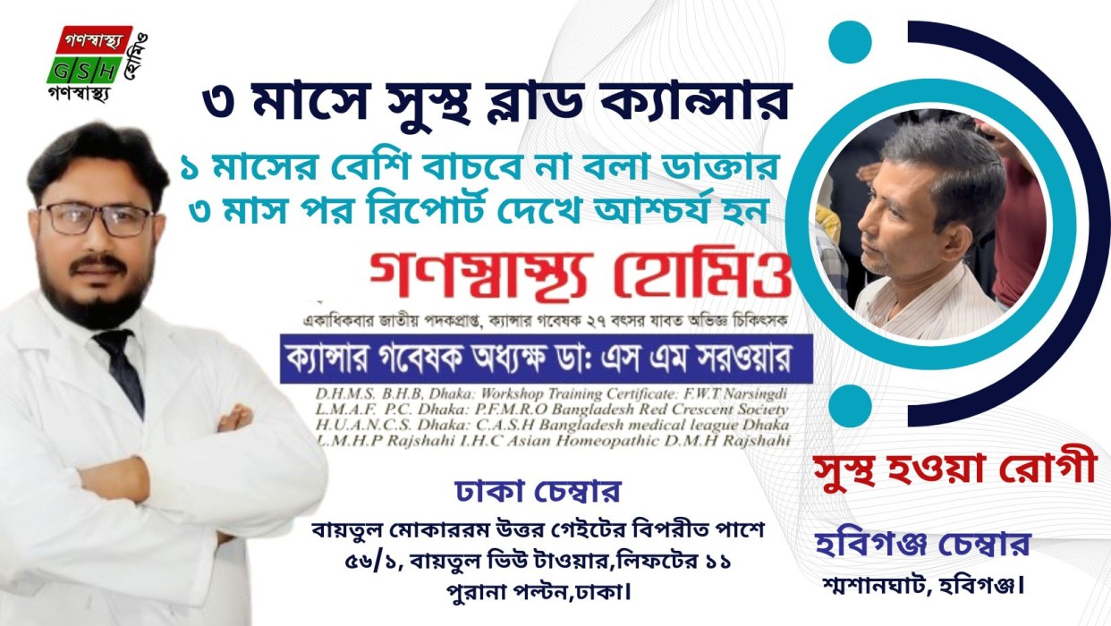 WhatsApp Image 2026-05-09 at 16.05.17 (1)