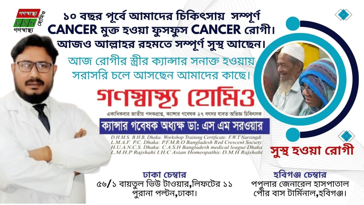 WhatsApp Image 2026-05-09 at 16.05.17
