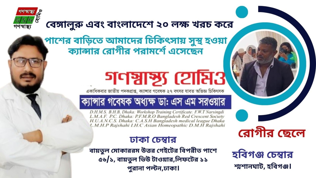 WhatsApp Image 2026-05-09 at 16.05.18 (1)