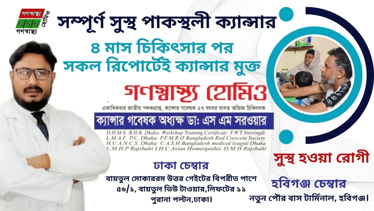 WhatsApp Image 2026-05-09 at 16.05.18